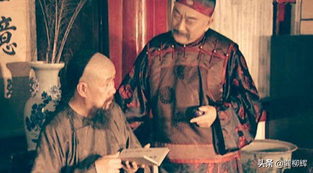 穆彰阿:被“新领导咸丰”嫌弃的曾国藩，如何走出“冷板凳”？