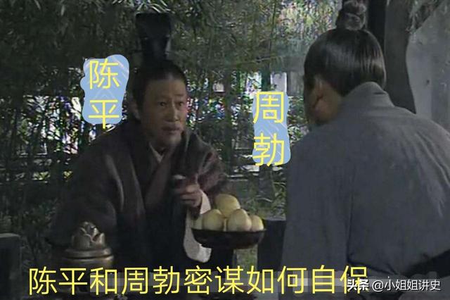 审时度势的意思(审时度势的意思是什么意思)