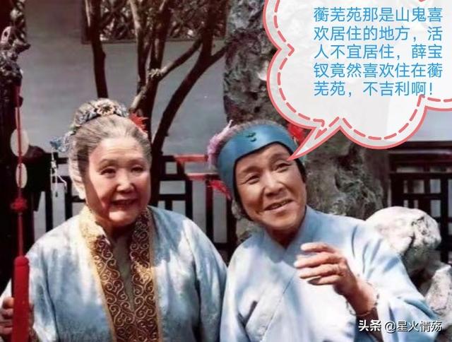 刘不言:考研辅导班网上课程，哪家的好？