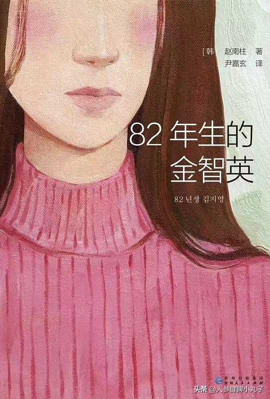 微信励志网名大全女生:用励志诗句给女孩可以起哪些名字？