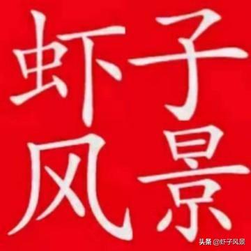 石家庄平山县旅游,有什么好去处？