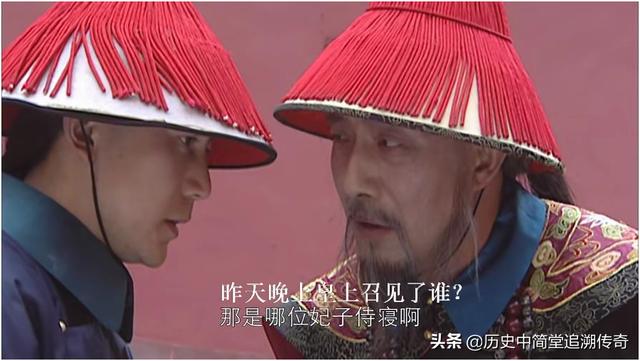 纳兰明珠:《康熙王朝》中，狱中纳兰明珠为何说审办奸贼索额图非他莫属？