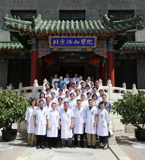 北京、武汉、福州…谁才是最强协和医院