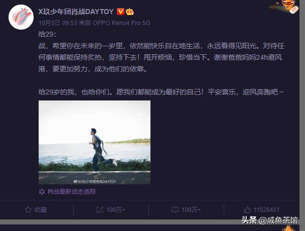 谢娜素颜:谢娜又被嘲土气，明明骨相很美，为何总被批与高级感绝缘？