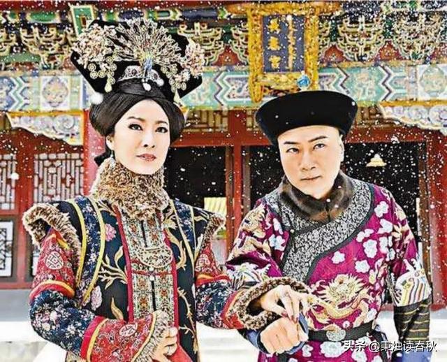 为什么要有太监:封建王朝为什么会有人去做太监？