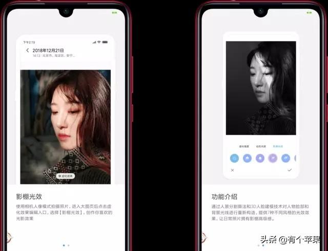 红米note8pro相册影棚、时光相册怎么用比较好？