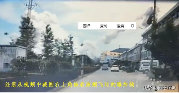 济南79爆炸案:油罐车爆炸的威力有多大？