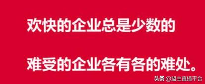 到底什么是新零售？未来的发展趋势是啥？