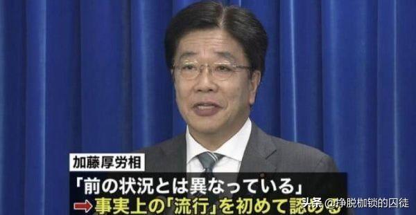 日本今天宣布爆发新冠肺炎，奥运会会取消吗(东京奥运会新冠肺炎最新消息)
