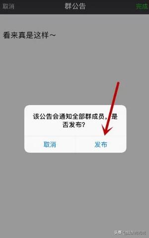 <a href=https://maguai.com/personal/ target=_blank class=infotextkey><a href=https://maguai.com/group/ target=_blank class=infotextkey>微信群</a></a>公告大全:<a href=https://maguai.com/personal/ target=_blank class=infotextkey><a href=https://maguai.com/group/ target=_blank class=infotextkey>微信群</a></a>如何艾特所有人@所有人--<a href=https://maguai.com/personal/ target=_blank class=infotextkey><a href=https://maguai.com/group/ target=_blank class=infotextkey>微信群</a></a>公告可以
