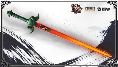 风云漫画中英雄剑威名那么盛,为什么会被火麟剑轻松砍断?-惠修网