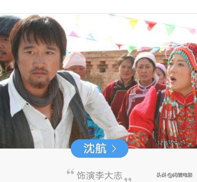 胡杨女人歌曲:你们怎么评价《胡杨女人》这部电视剧演员演的如何
