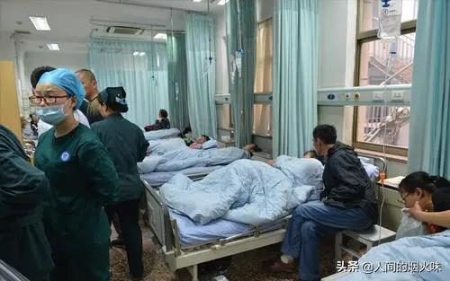 出远门时，为什么要给冰箱里放一枚硬币？插图44