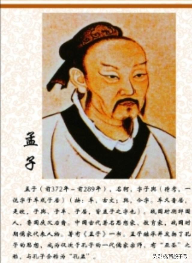 不孝有三无后为大:对于不孝有三，无后为大。这句话大家有什么看法？