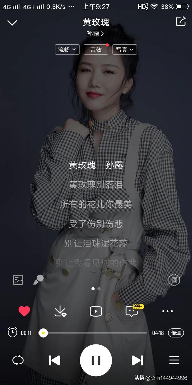 有哪些好听的女声歌曲推荐？