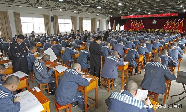 李宗瑞判刑多少年:判刑三年三个月正常坐几年？