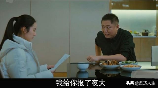 三叉戟小雪和彪子结局:如何评价《三叉戟》董虎对小雪的爱？