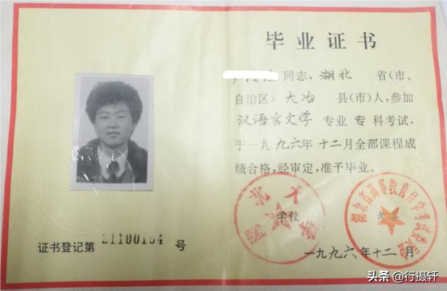 张晓钰:#有奖问答#如何评价“综N代”滑坡的现象？