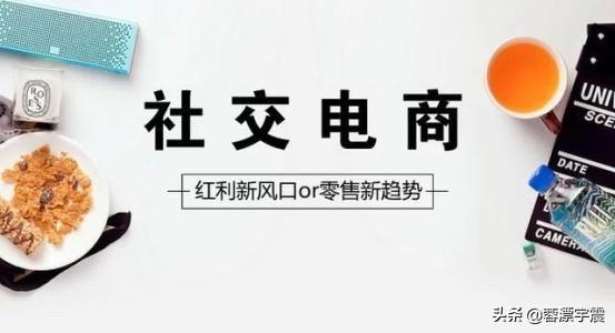 哪个平台农产品卖货卖的比较快(现货农产品平台哪个好)