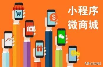 想做类似美团外卖的小程序(微信小程序制作外卖app)