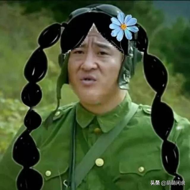 傻人真的有傻福吗太过聪明的人就不幸福吗