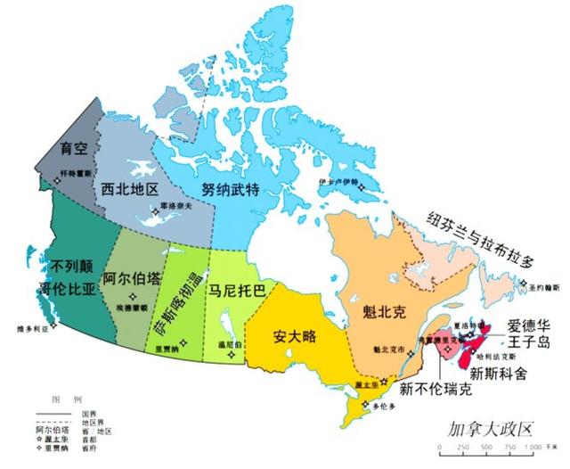 加拿大才6万兵力，为什么美国不吞并它，统一北美洲呢？插图40