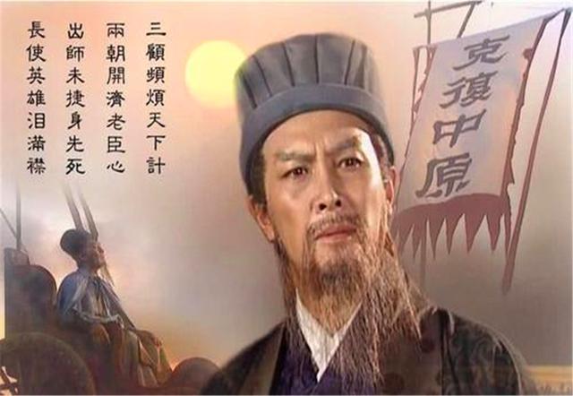关羽的义子关平，实力属于什么水平？