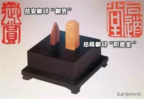 慈禧太后为什么可以垂帘听政？