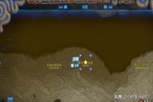 塞尔达传说，支线，巨鲸化石，任务攻略？-第7张图片-9158手机教程网