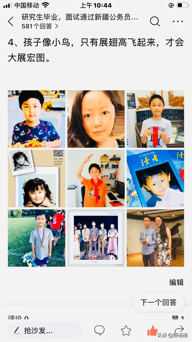 胡适的儿子:胡适去世后，他的后人去哪了？