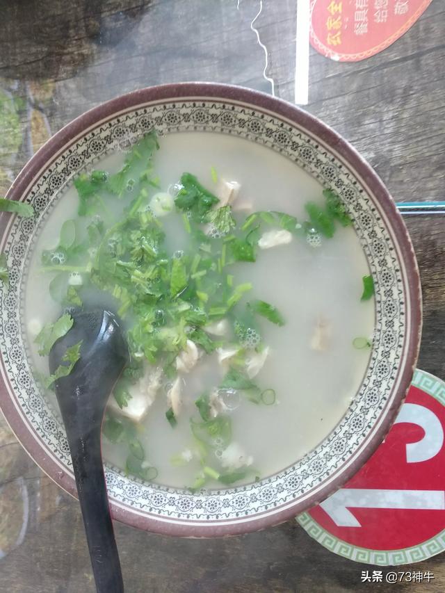 你吃过山东最好吃的食物是什么？