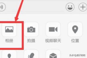 手机微信照片怎么传到电脑上:如何把手机上的微信照片导入电脑？