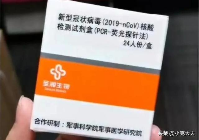 染上新型冠状病毒几天会死:冠状病毒要熬过多少天才算安全？