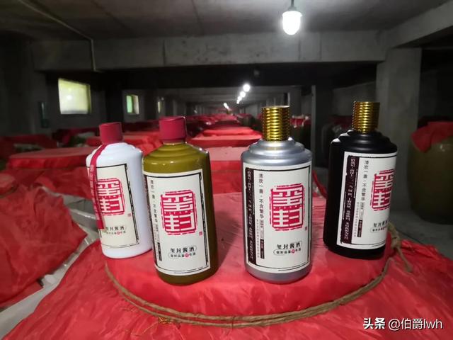 高端有品味的微信名:有哪些白酒值得收藏15-20年呢