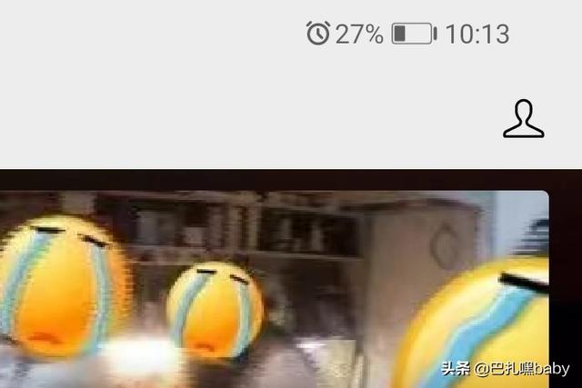 微信公众号黑马快查:如何才能查询到微信公众号的关注数量？(如何查看公众号关注的人)