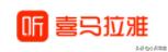 听收音机的app哪款好用？