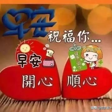 朋友圈说说文案:你打算在31号朋友圈发什么跨年文案？