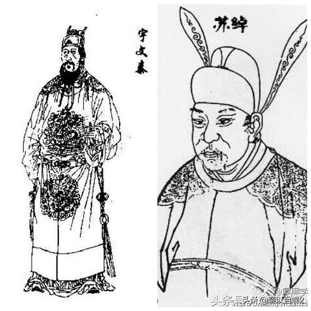 大冢宰:北魏为什么会分裂成东西魏？宇文泰又如何成长为高欢的对手的？