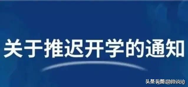 渐江疫情近期情况-浙江省浙江省有疫情吗