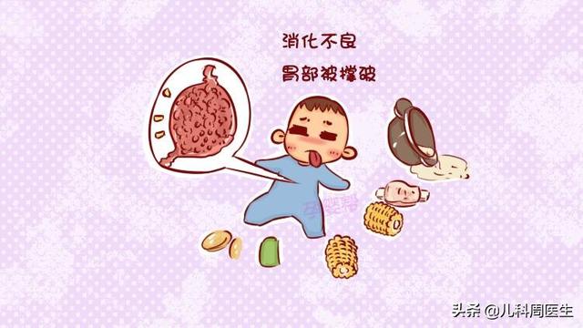 小儿消化不良怎么办(婴儿消化不良怎么办解决方法)