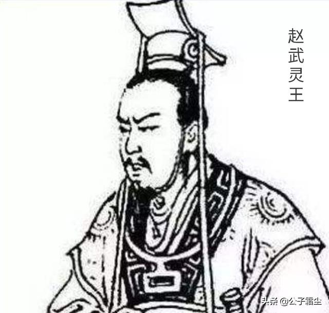 赵武灵王:战国赵武灵王励精图治，开疆强兵，却为何被手下困死了？