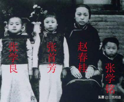 粟裕的儿子:张作霖共有六个女儿，她们各自的遭遇如何？