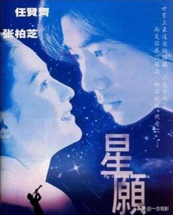 你第一次看什么电视剧或者电影感动哭了？