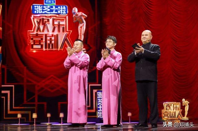 金霏陈曦喜剧人夺冠:如何看待《欢乐喜剧人第六季》，金霏陈曦夺得冠军