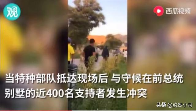 吉尔吉斯斯坦总统下落不明新闻（吉尔吉斯坦总统之子死亡）