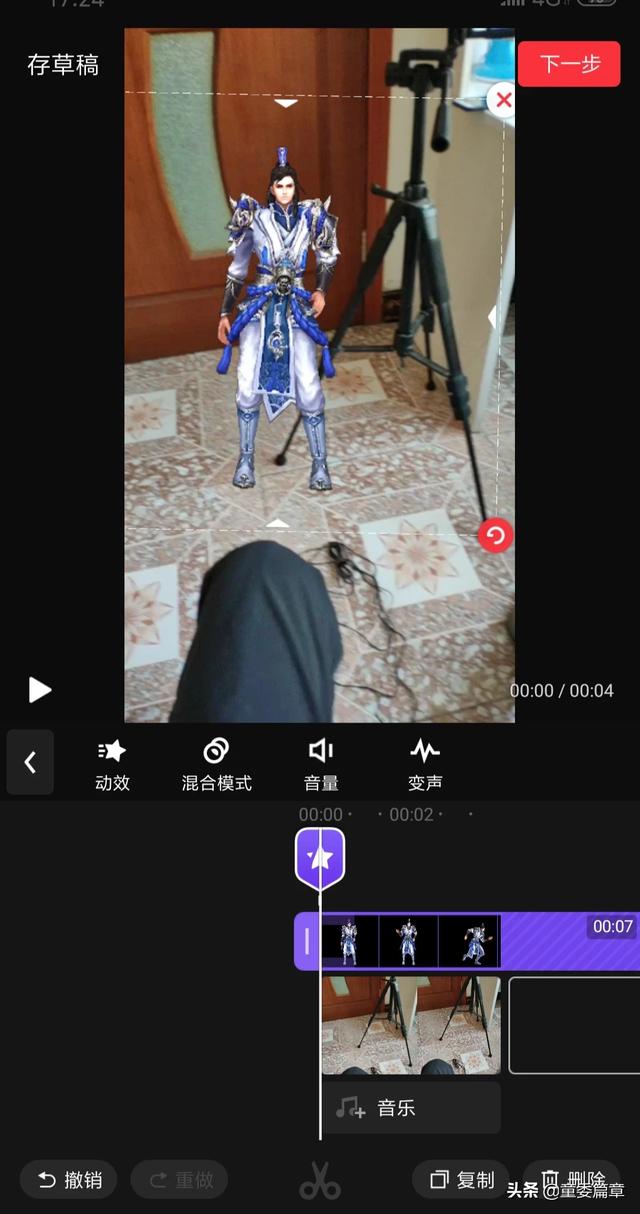 快剪辑,快影,剪映,三个软件哪个好用,好上手？