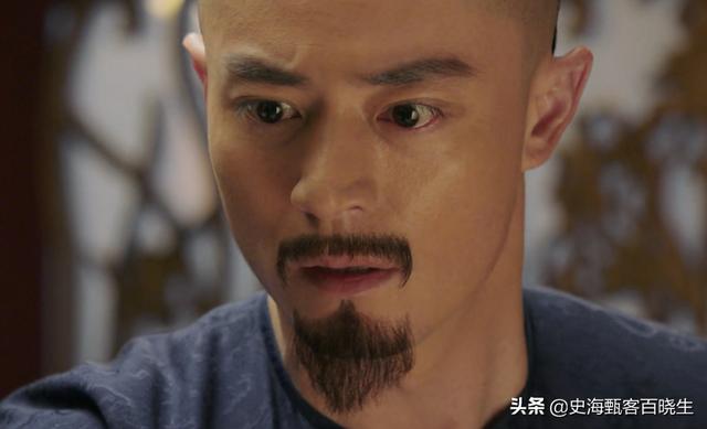辉发那拉氏:满族后裔现在都改姓什么啦
