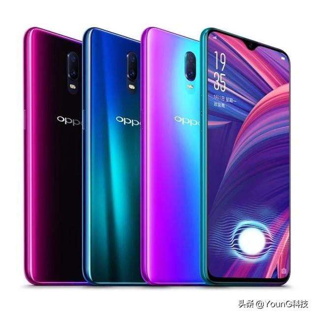 OPPO手机优点和缺点有哪些？插图19