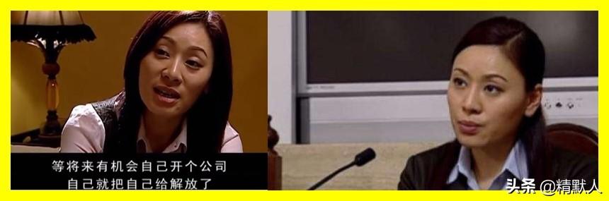 杨怡罗仲谦:抗日结束后，陈怡和周卫国会发生的故事？