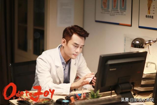 赵启平:如何评价《欢乐颂》中的赵启平？
